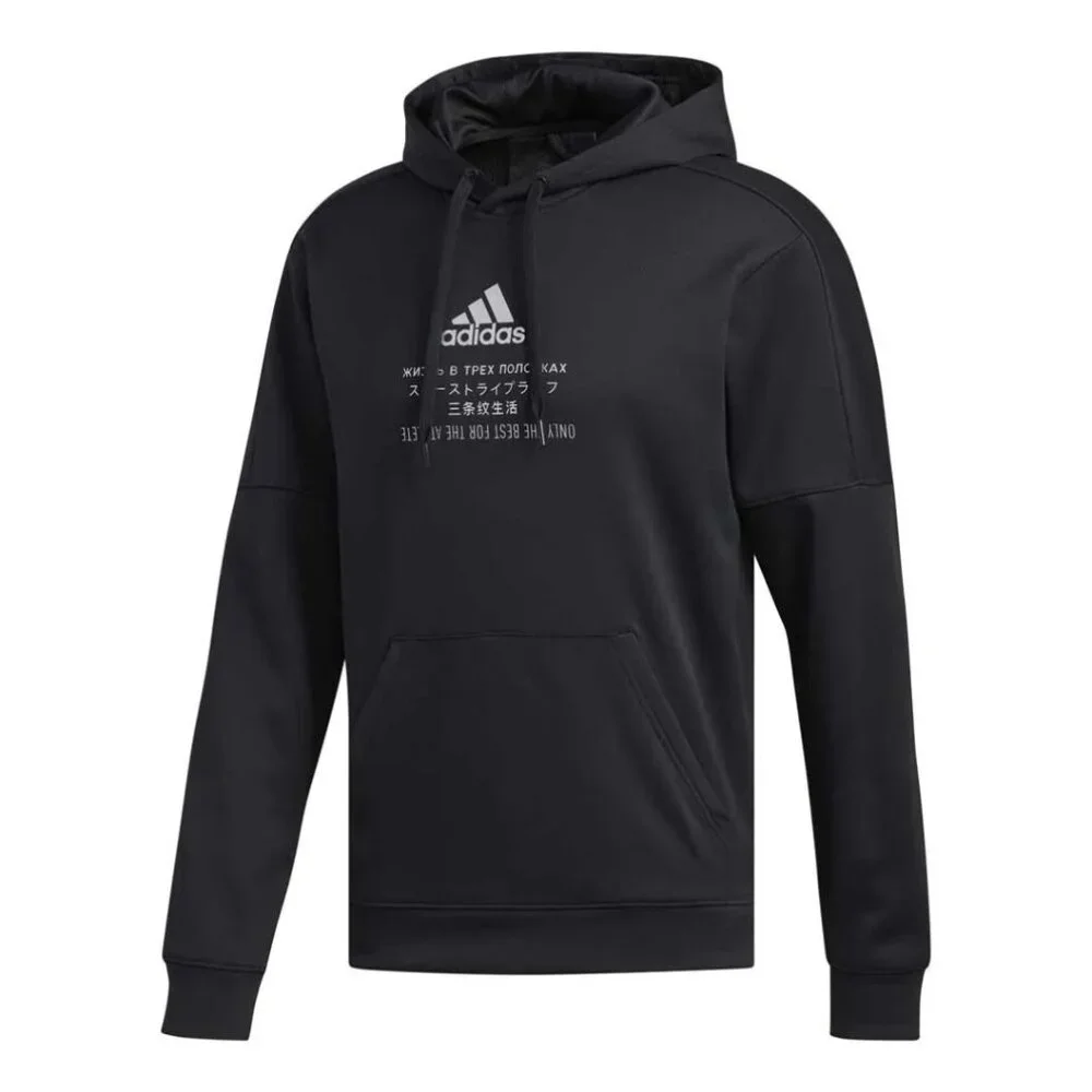 Adidas | TRN‎ TI Performance Climawarm Hoodie Sweatshirt in Black Large